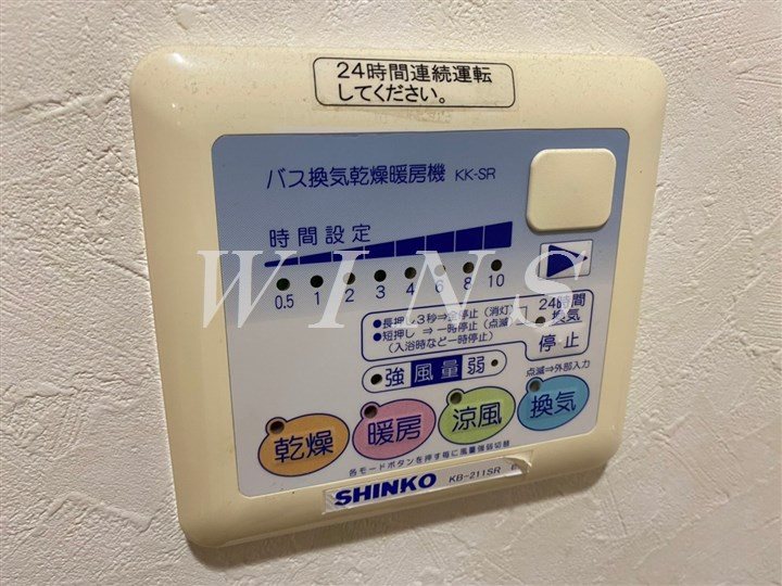 神奈川県川崎市多摩区中野島１丁目 その他設備