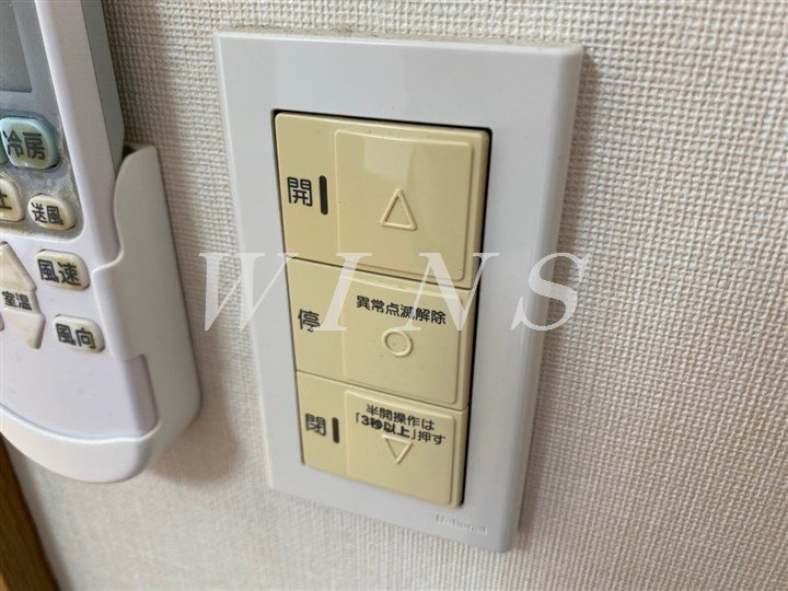 神奈川県川崎市多摩区中野島１丁目 その他