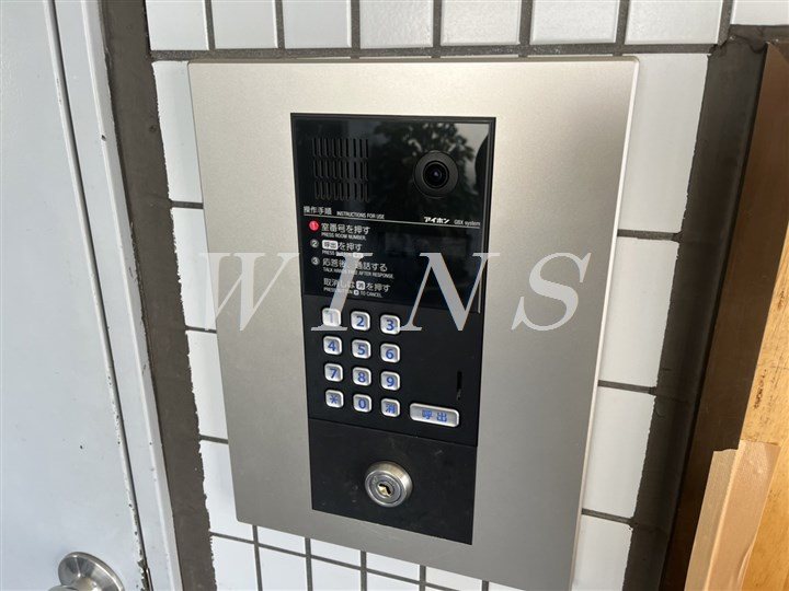 神奈川県川崎市多摩区長尾１丁目 その他