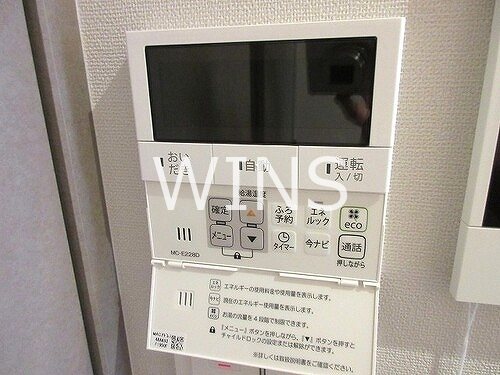 福岡県福岡市博多区店屋町 その他設備