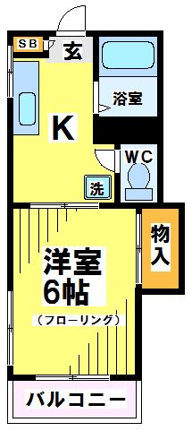 東京都府中市浅間町４丁目 間取り