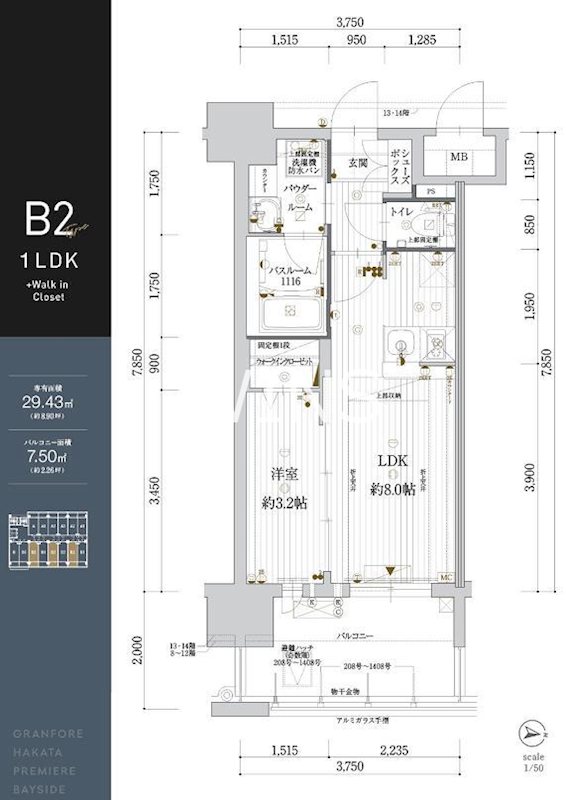福岡県福岡市博多区石城町 間取り