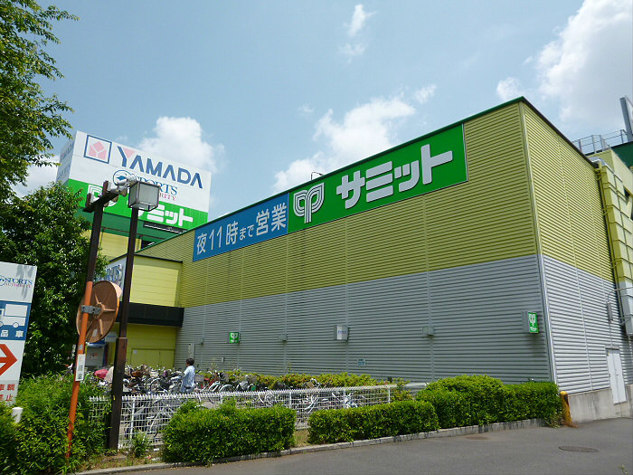 東京都府中市武蔵台１丁目 スーパー