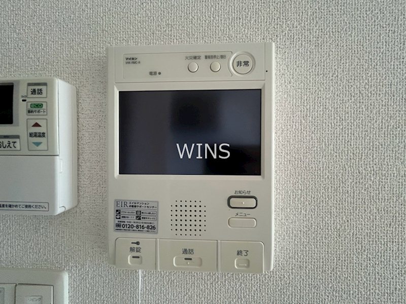 福岡県福岡市東区水谷２丁目 セキュリティ