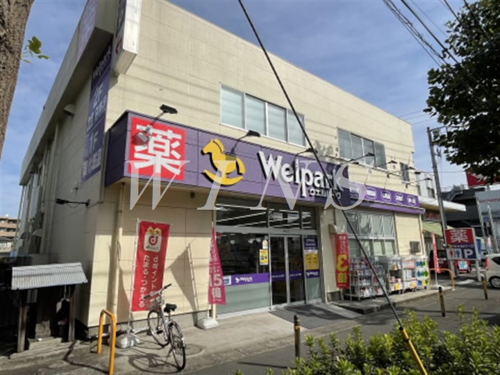 神奈川県川崎市多摩区生田２丁目 ドラッグストア