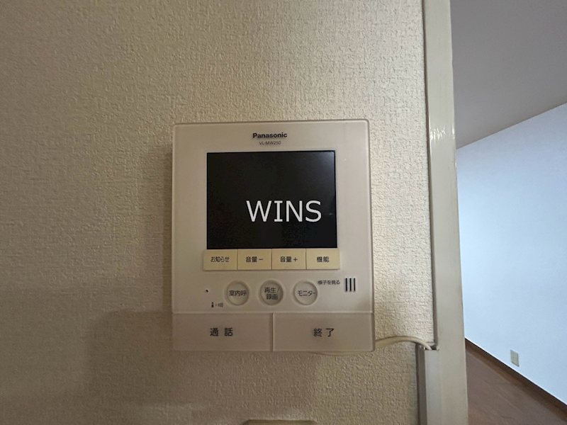 福岡県福岡市東区水谷２丁目 セキュリティ