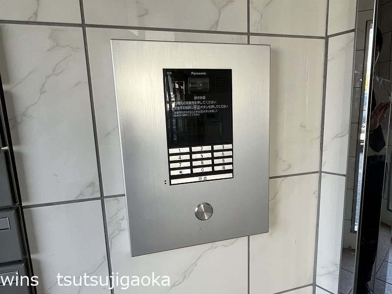 レゴリス成城3 エントランス