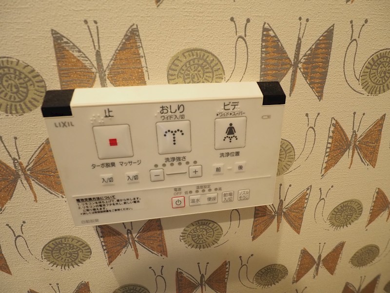 東京都府中市浅間町３丁目 その他
