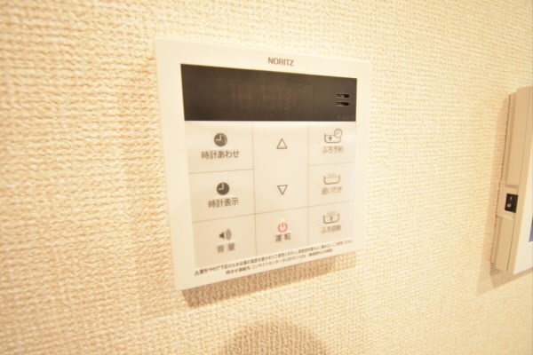 アンビエンテ柴崎 その他設備
