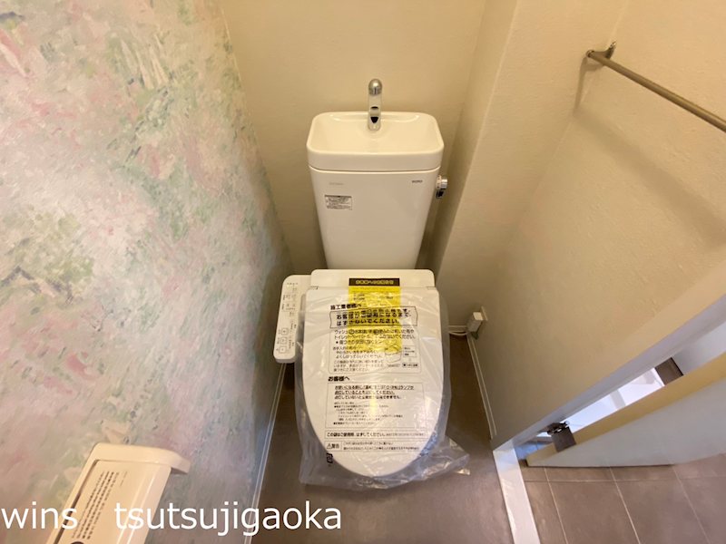 ファルム烏山 トイレ