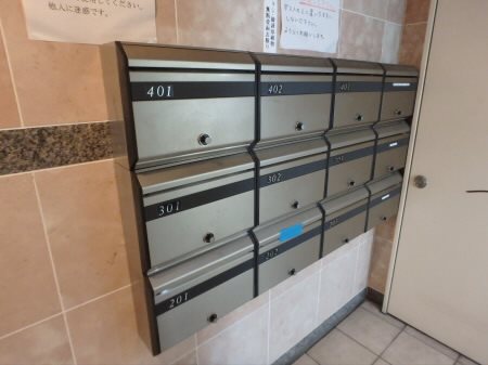 ヒューマンプラザ エントランス