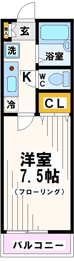 東京都府中市天神町４丁目 間取り