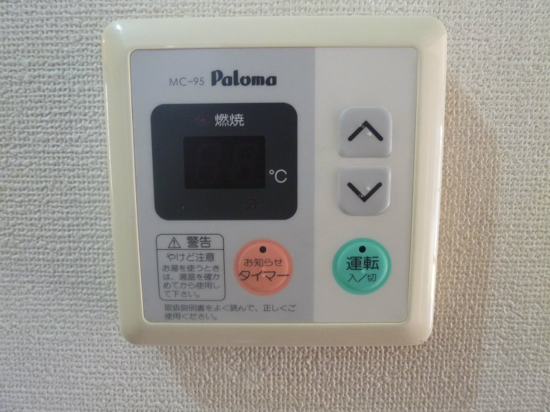 東京都府中市天神町４丁目 エントランス