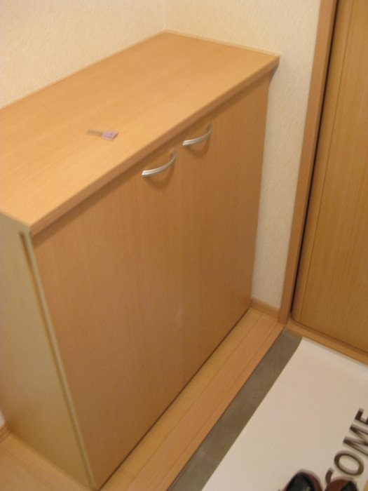 東京都府中市四谷１丁目 その他設備