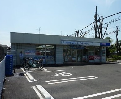 東京都府中市若松町３丁目 コンビニ
