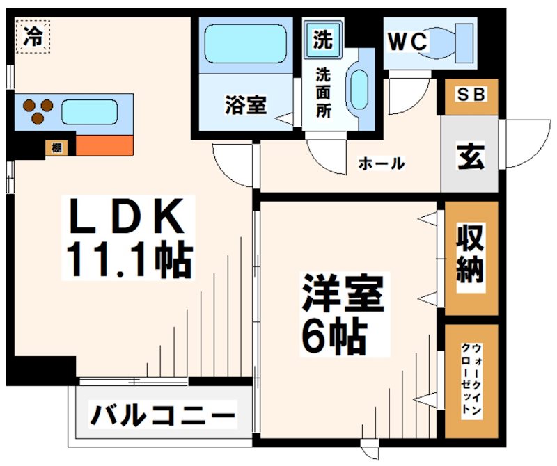 東京都府中市緑町１丁目 間取り