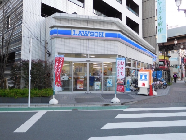 東京都府中市緑町１丁目 コンビニ
