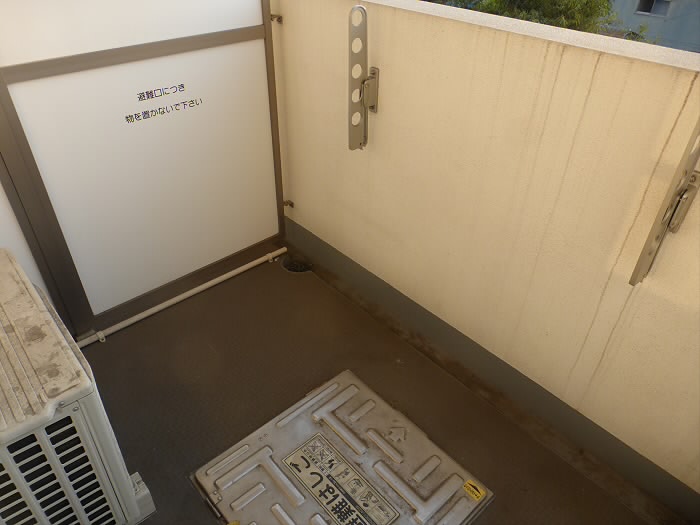 東京都府中市八幡町２丁目 ベランダ
