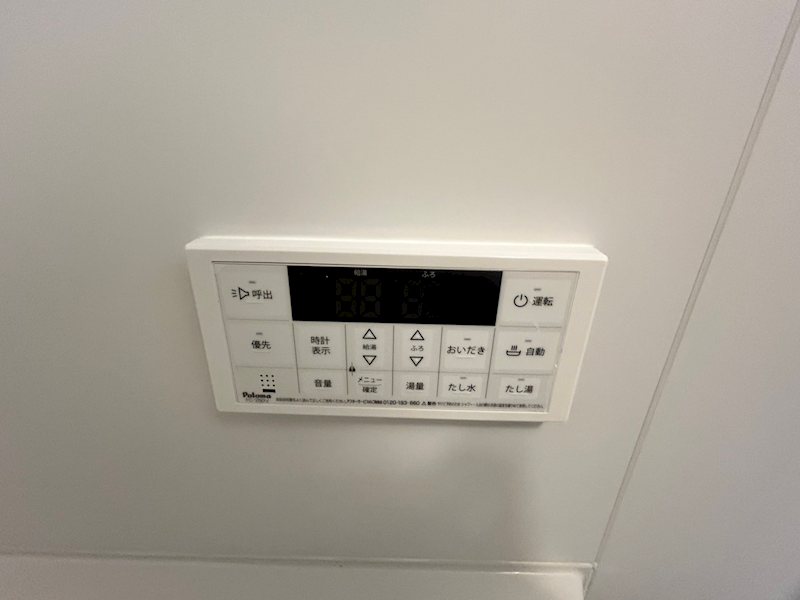 グランディール調布 その他設備