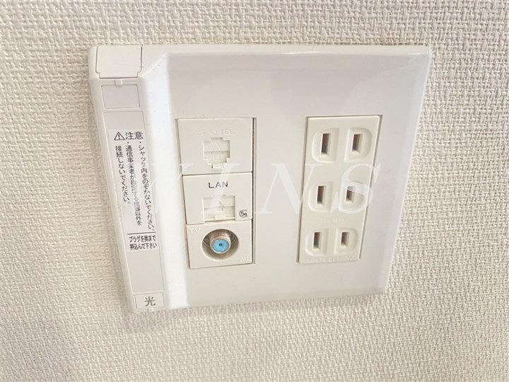 神奈川県川崎市多摩区堰２丁目 その他