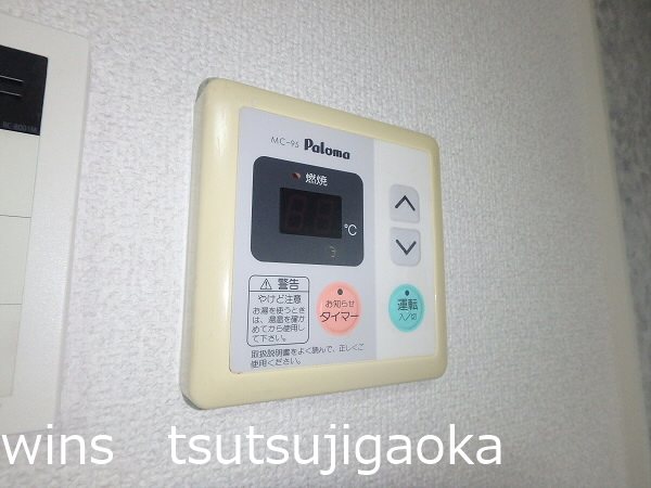 ハウス池亀6号館 セキュリティ