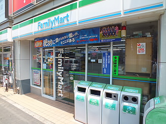 東京都調布市仙川町１丁目28 コンビニ