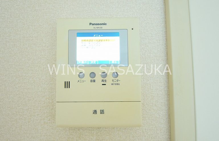原町アパートメント セキュリティ