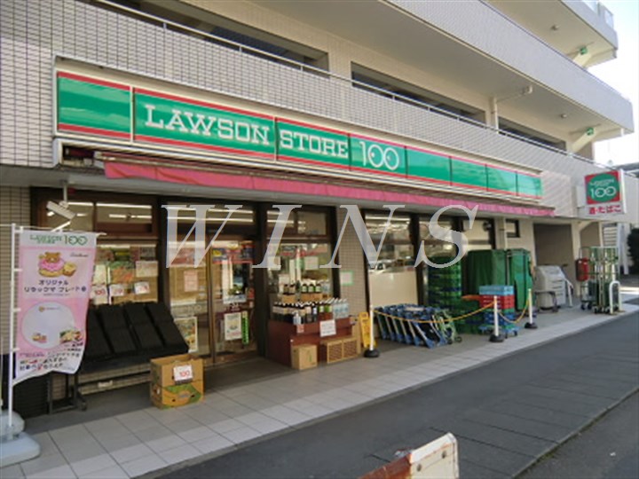 神奈川県川崎市多摩区登戸 スーパー