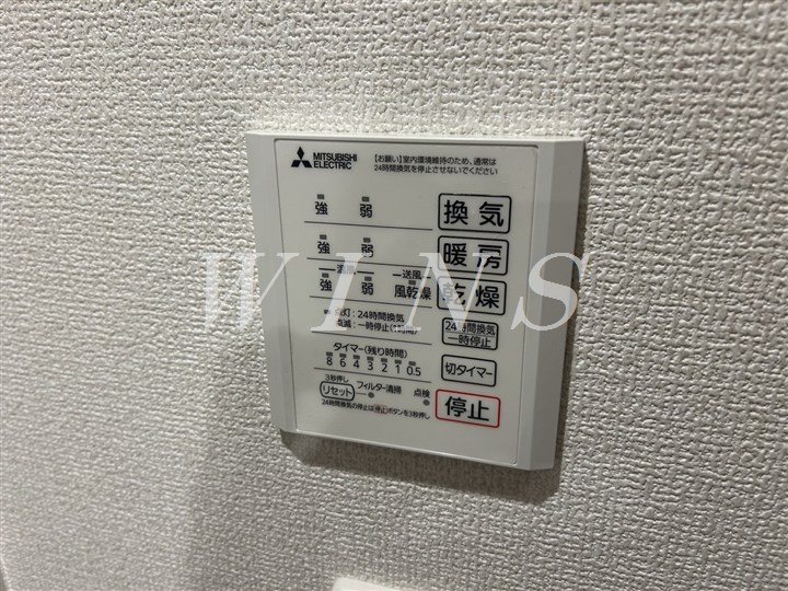 神奈川県川崎市多摩区宿河原６丁目 その他設備