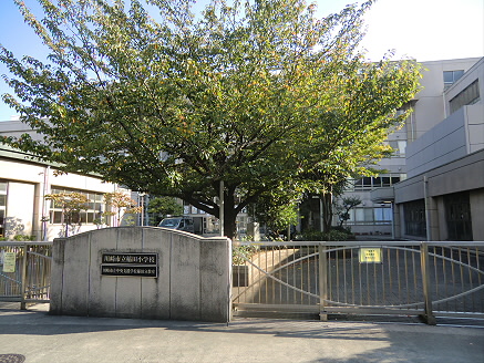 神奈川県川崎市多摩区宿河原６丁目 小学校