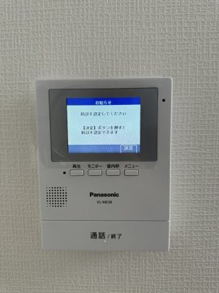 神奈川県川崎市高津区久地４丁目 セキュリティ