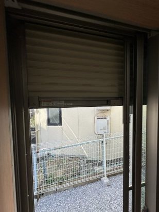 神奈川県川崎市高津区久地４丁目 眺望