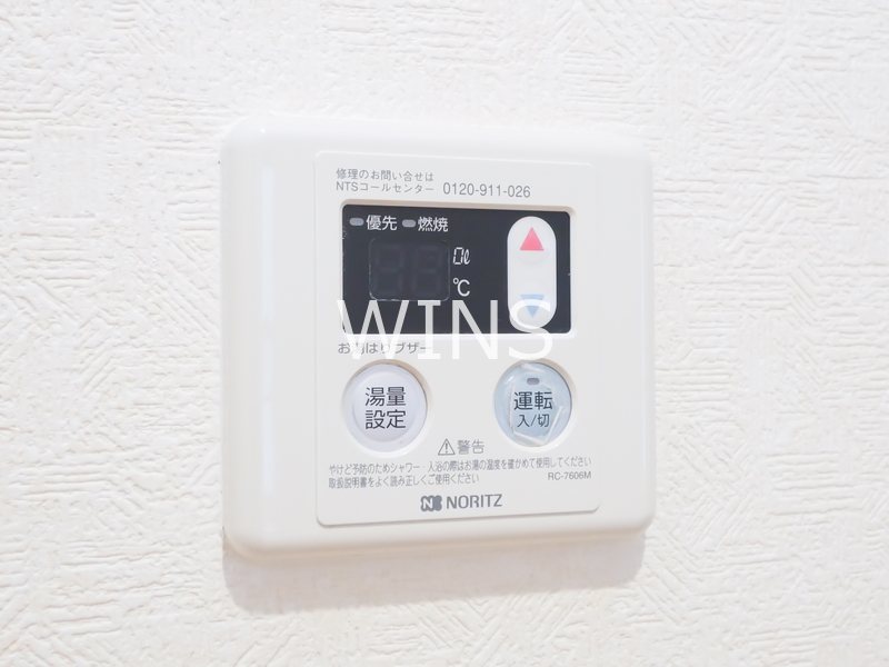 福岡県福岡市博多区博多駅前３丁目 その他設備