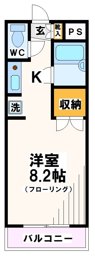 東京都府中市府中町１丁目 間取り