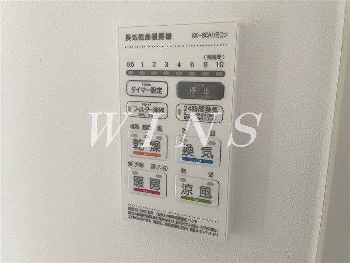 神奈川県川崎市多摩区西生田２丁目 その他設備