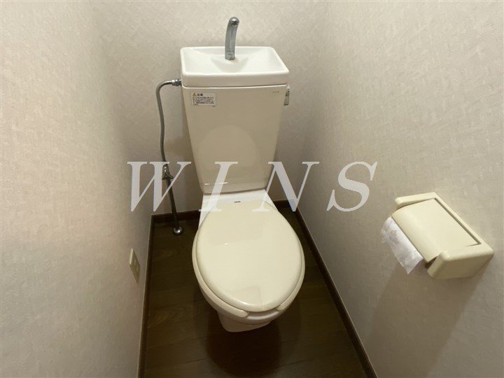 神奈川県川崎市多摩区中野島３丁目 トイレ