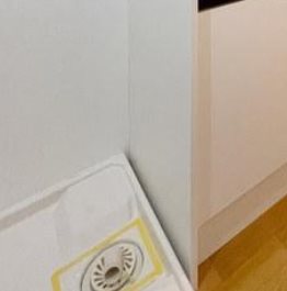 東京都府中市宮西町４丁目 その他