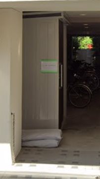 東京都府中市宮西町４丁目 その他共有部分
