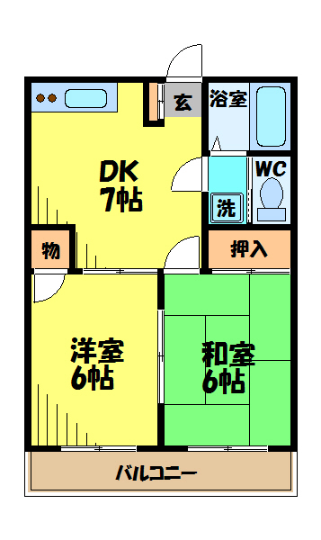 東京都府中市本宿町２丁目 間取り
