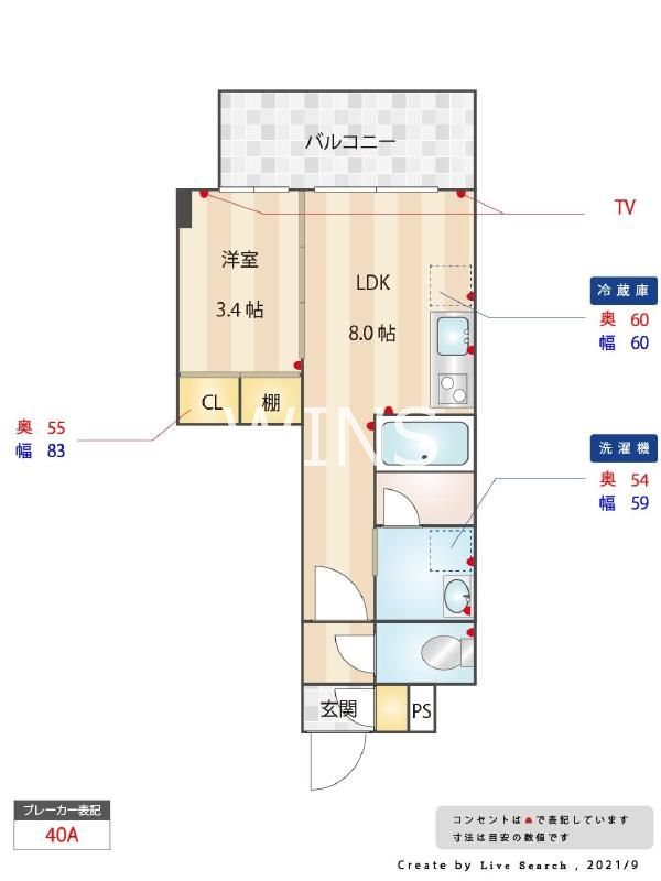 福岡県福岡市中央区舞鶴１丁目 間取り