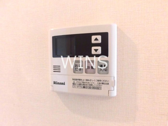 福岡県福岡市東区原田２丁目 その他設備