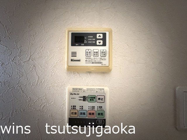 I・libre（アイルーブル） その他