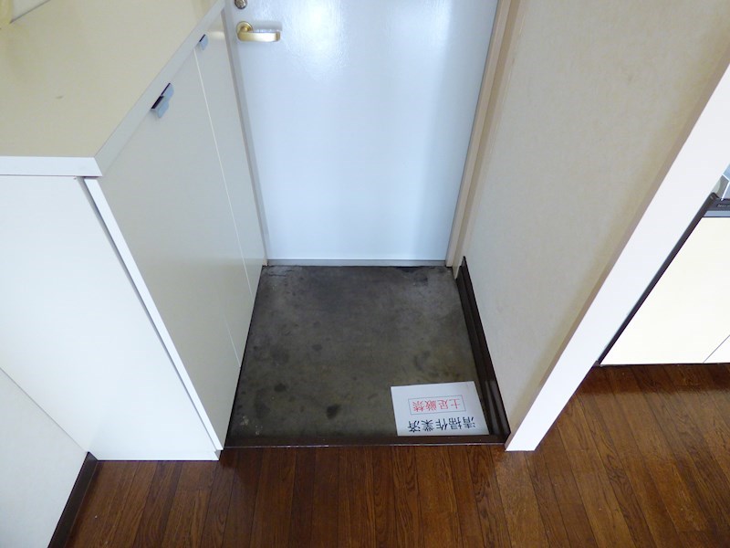 東京都府中市四谷６丁目 玄関