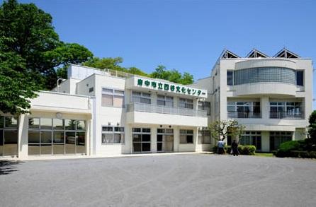 東京都府中市四谷６丁目 図書館