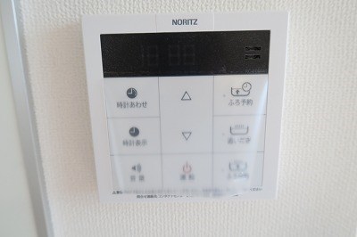 東京都府中市是政３丁目 その他
