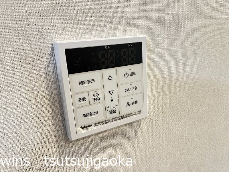 エスポワールⅢ その他
