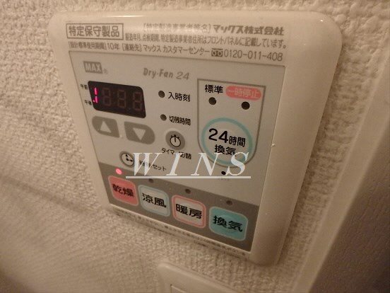 マーベラス その他設備