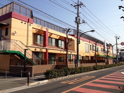 東京都府中市美好町２丁目 保育所