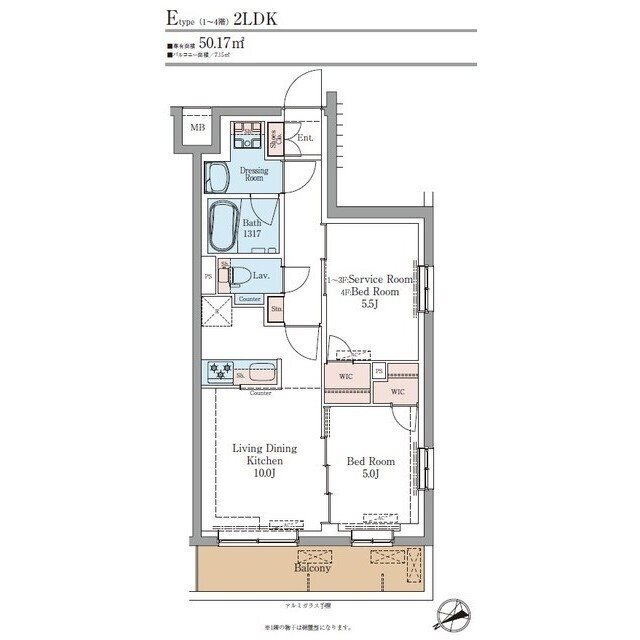 東京都調布市菊野台１丁目 間取り