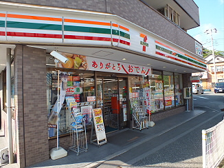 東京都調布市上石原３丁目 コンビニ